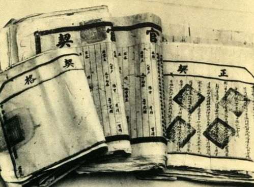 刘文彩汽车多少钱